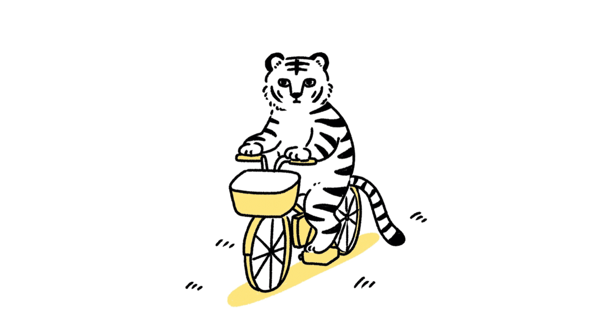 自転車屋さんの高橋くん 1-7巻 サイン本あり （トーチweb 自転車