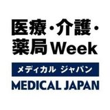 MEDICAL_JAPAN