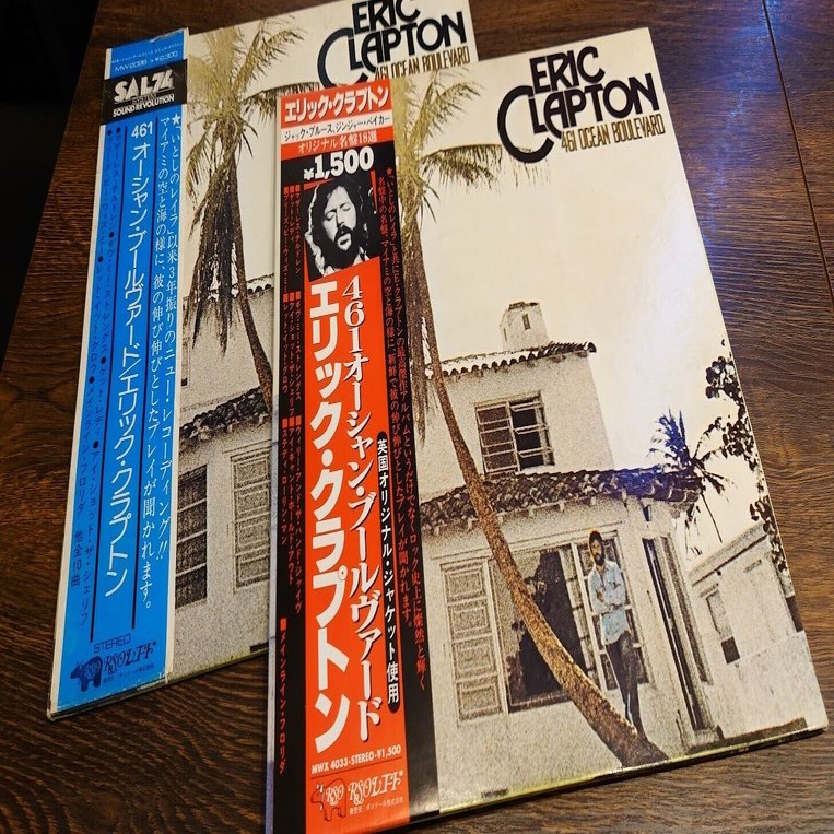 7インチ盤専門店雑記163「SAL74」｜G2タカヤマ a.k.a. ginger.tokyoの