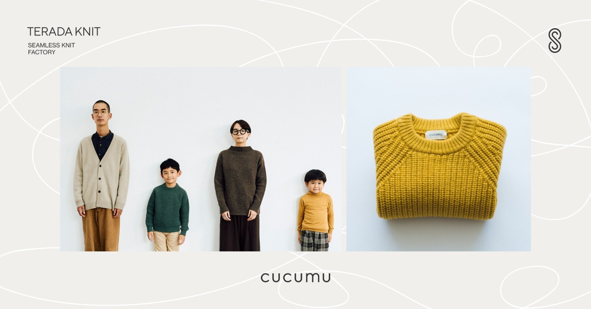 ほんとうに必要なものを Cucumuのニットができるまで 1 4 Shiftbrain Note