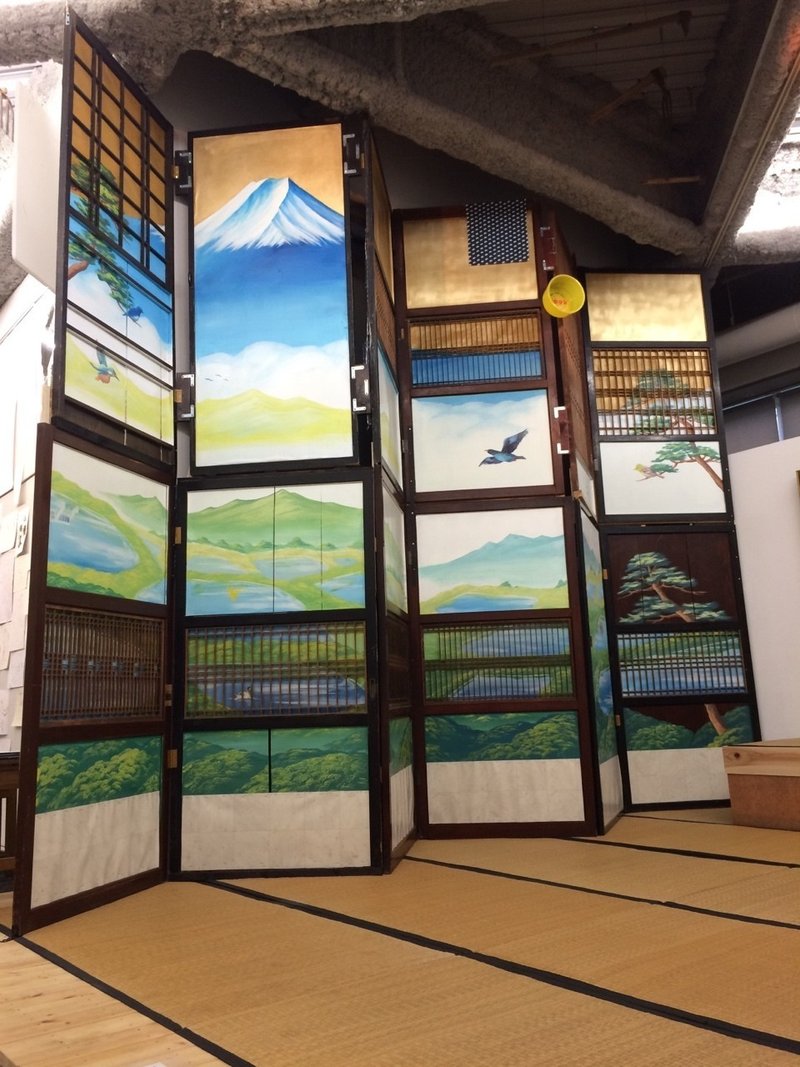 記録 今日の限界芸術百選展 Fukuzumiren Note 記録 今日の限界芸術百選展 Fukuzumiren Note