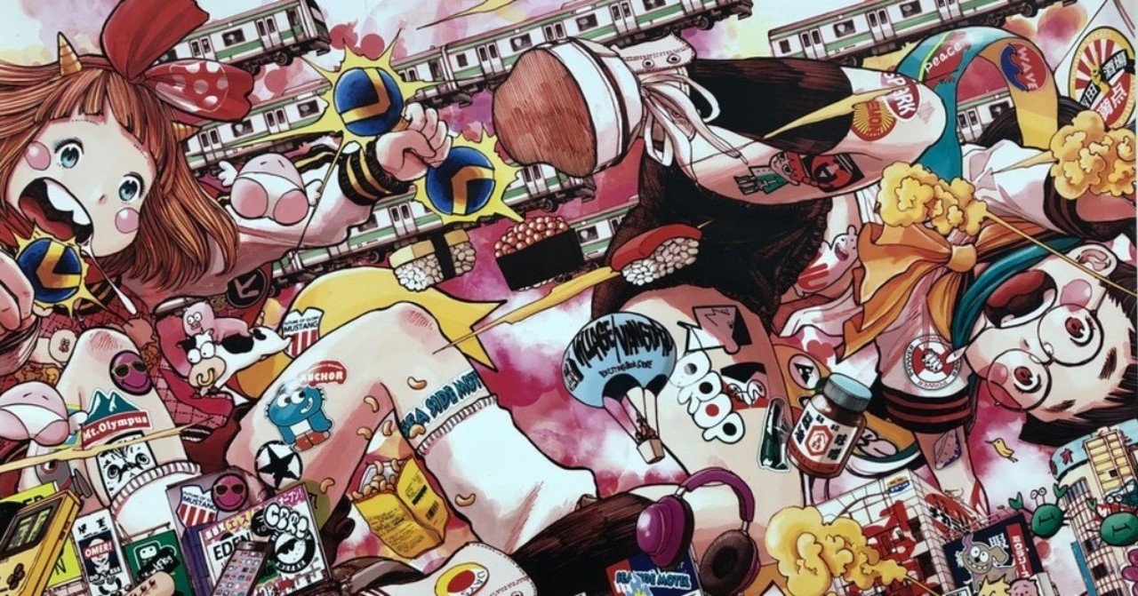 新たな挑戦を楽しみ続ける漫画家 浅野いにおの世界展 大麦こむぎ Note 新たな挑戦を楽しみ続ける漫画家 浅野いにおの世界展 大麦こむぎ Note