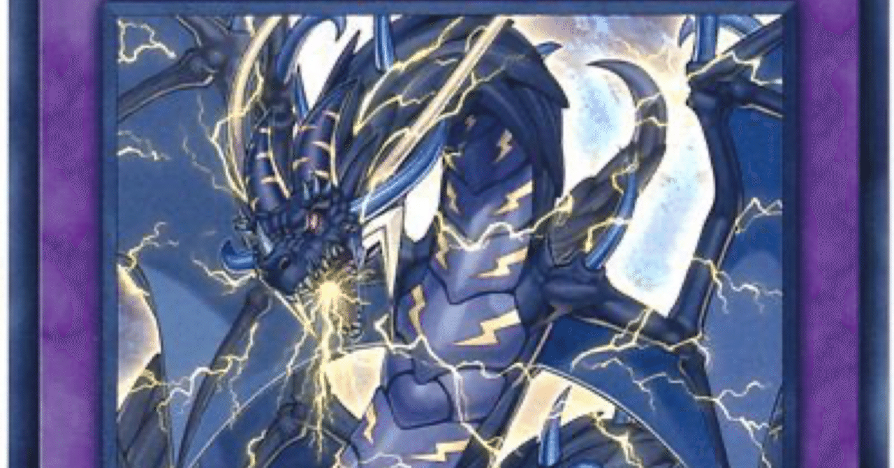 DC1st突破！！安定感抜群の烙印サンドラ！【遊戯王マスターデュエル