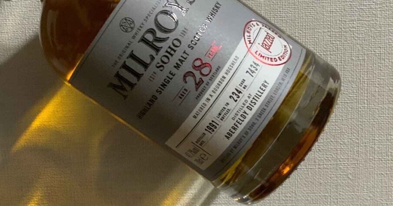 ミルロイズオブソーホー アバフェルディ 1991年 28年 - MILROY'S OF