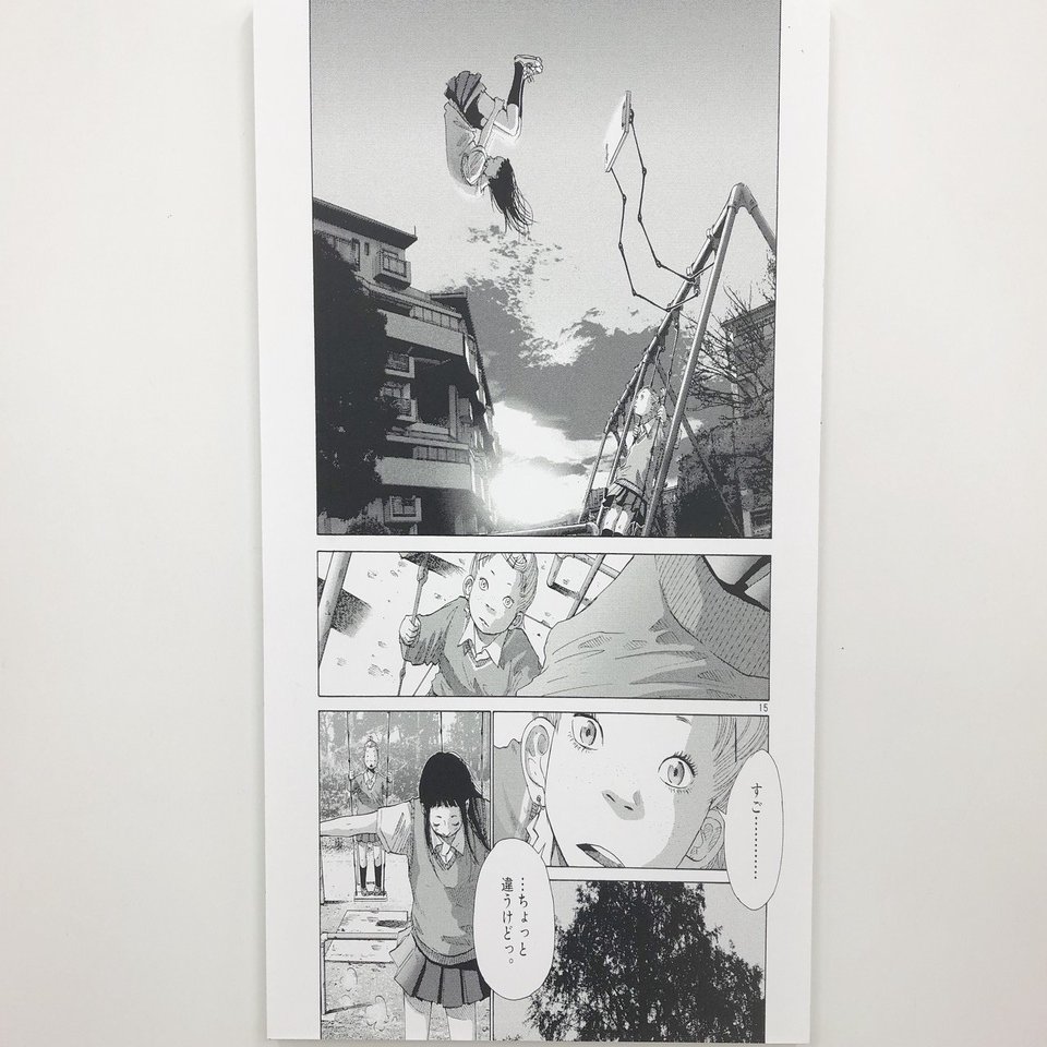 新たな挑戦を楽しみ続ける漫画家 浅野いにおの世界展 大麦こむぎ Note