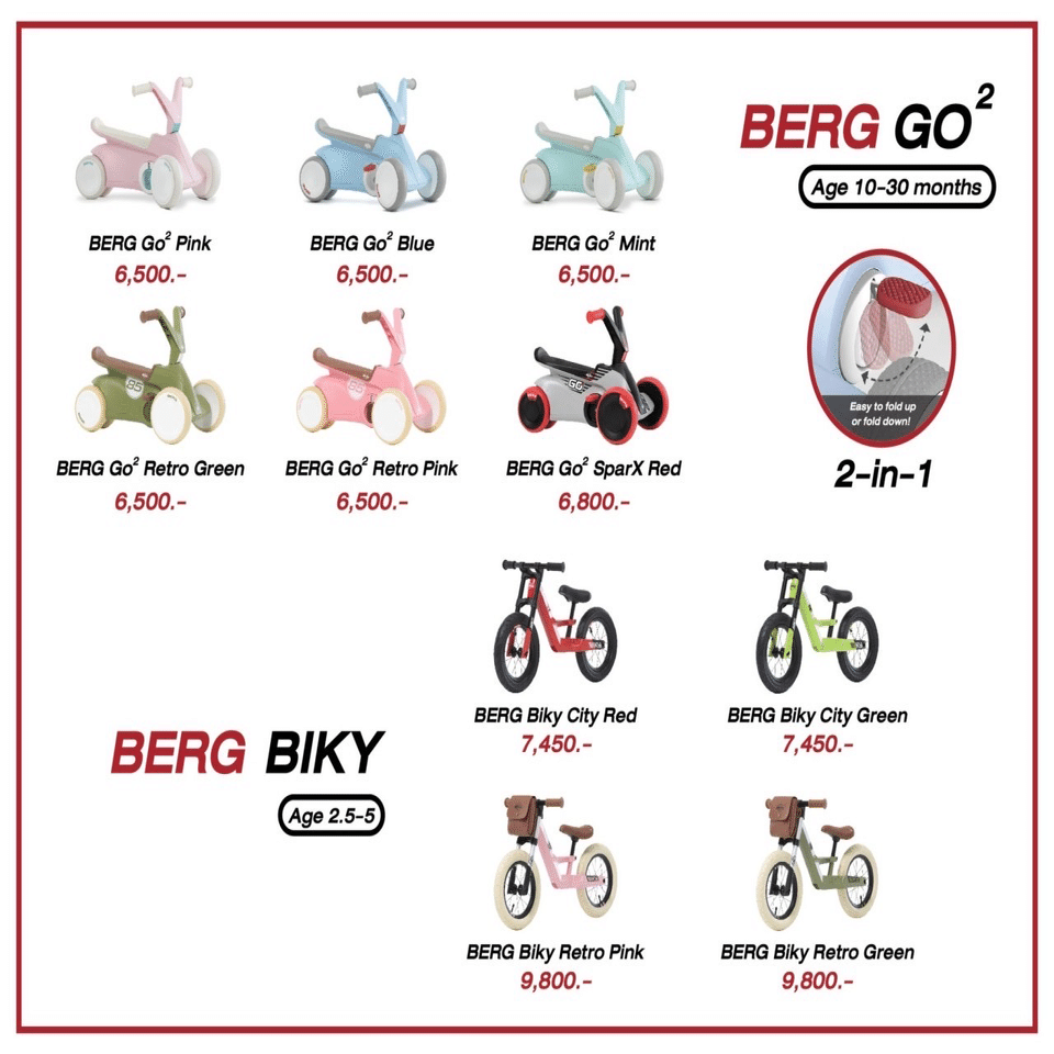 期間限定開催】ペダルゴーカート専門メーカーBERG TOYSを体験しよう