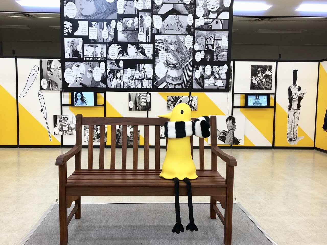 新たな挑戦を楽しみ続ける漫画家 浅野いにおの世界展 大麦こむぎ Note 新たな挑戦を楽しみ続ける漫画家 浅野いにおの世界展 大麦こむぎ Note