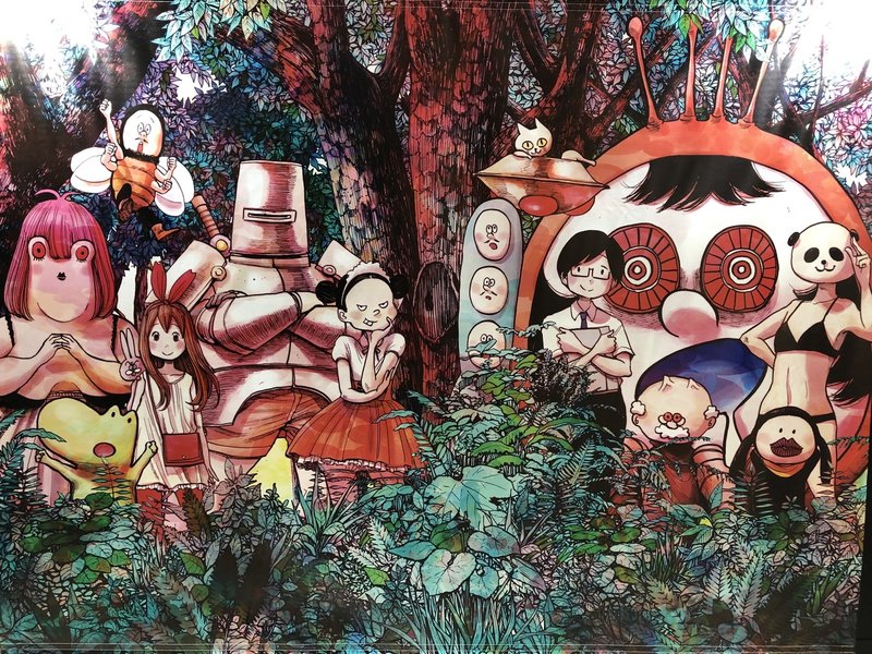 新たな挑戦を楽しみ続ける漫画家 浅野いにおの世界展 大麦こむぎ Note 新たな挑戦を楽しみ続ける漫画家 浅野いにおの世界展 大麦こむぎ Note
