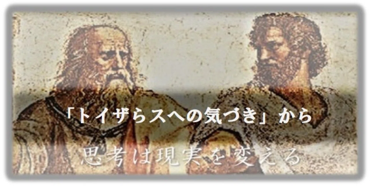 図1