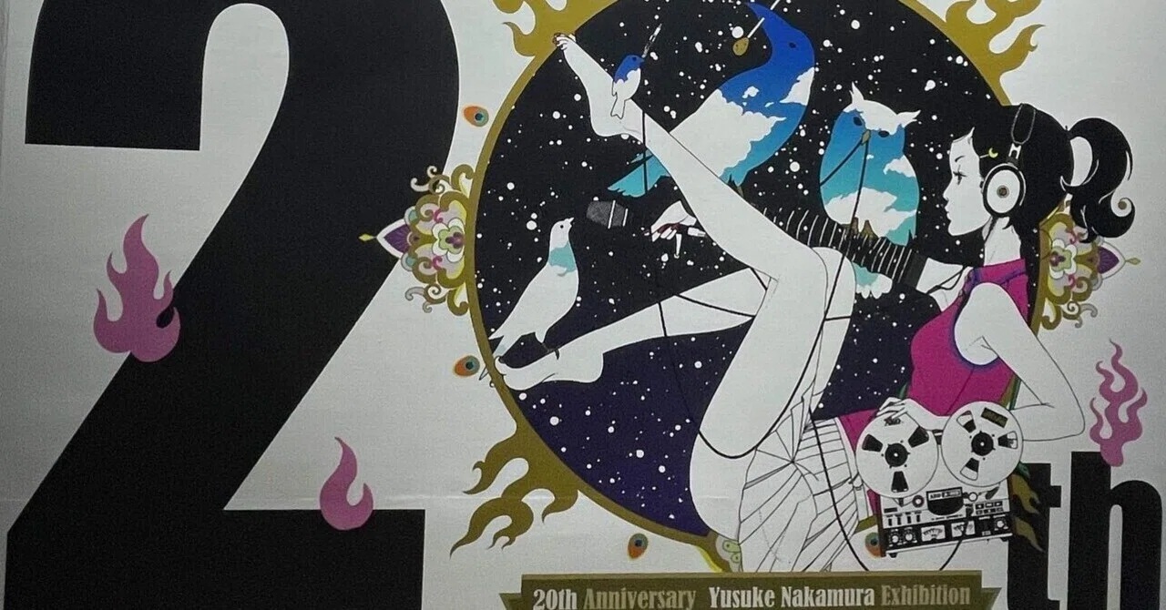 アジカンリライト 中村佑介 リライト ASIAN KUNG-FU GENERATION CD