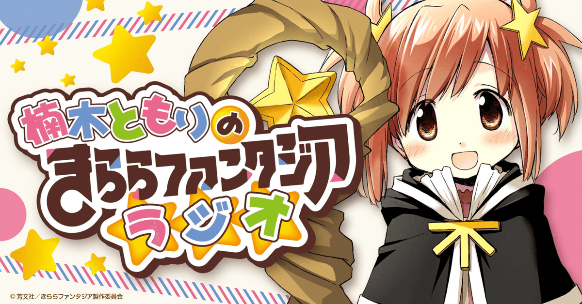 ぎんのすけ&きらら様 久留米絣 しじら織 星影・濃紺（お取り寄せ商品） | カジュアル