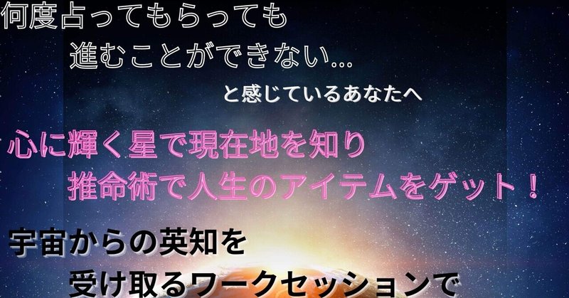 「日陰の身」だった人が活躍できる時代