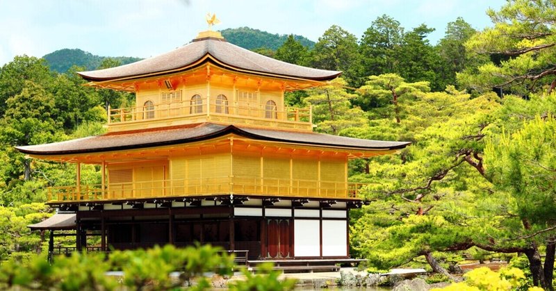 古の都　京都でお寺巡り