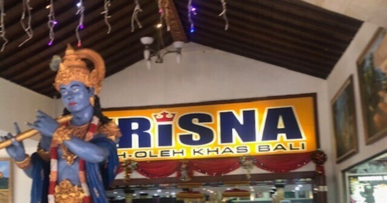 新品 上質！ ★KRISNA クリスナ★ BALI バリ島 BATIC バティック ワンピース ドレス フリーサイズ マキシ丈 ロング インド綿 フレアー 上品 バリ島お土産店クリシュナの新店舗！クリシュナ スーベニア\u0026ラウンジに