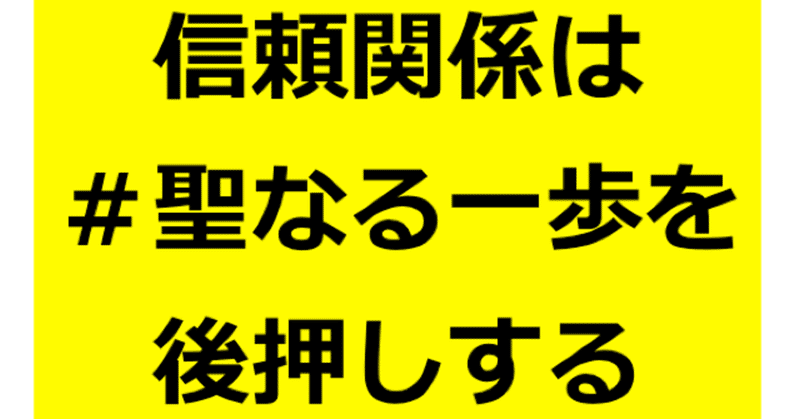 スクリーンショット_0031-01-12_22