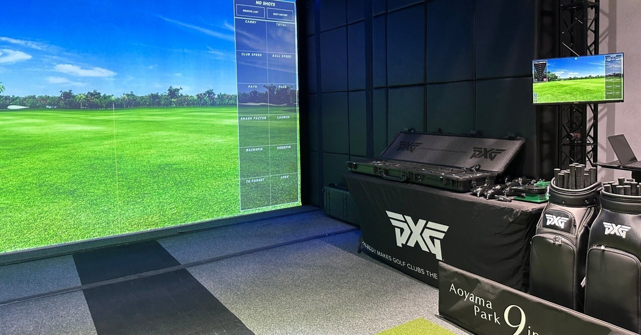 PXGジャパンのフィッティングを受けてみました その1｜Motoharu