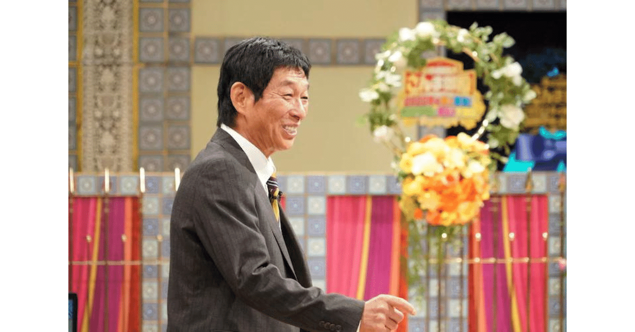明石家さんま 61KusAzTvNL._UF350,350_QL80_.jpg