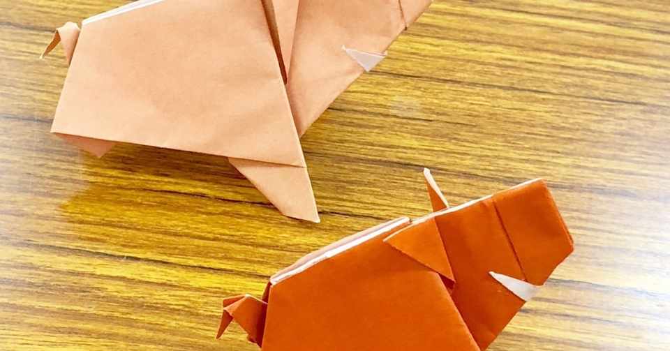 脳トレに折り紙はいかが 今年の干支 亥 イノシシ と 最近の講座のはなし まさにぃ Note