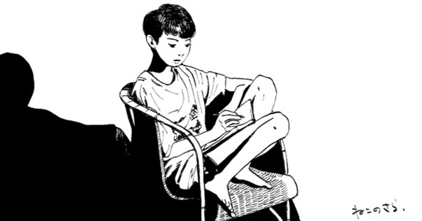 マンガ感想】panpanya先生のマンガについて書き散らかす