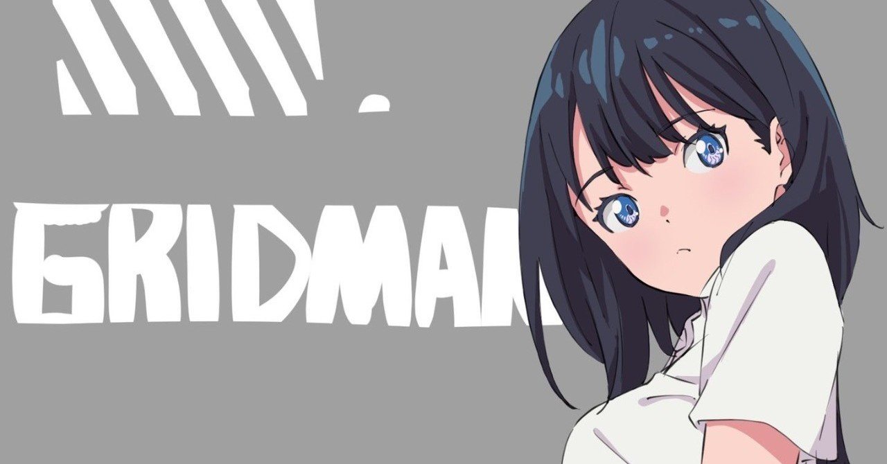 自作キーボード 宝田六花 グリッドマン 自作キーボード 宝田六花 グリッドマン 自作キーボード 宝田六花