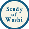Study of Washi from Echizen / 和紙研究を越前から発信