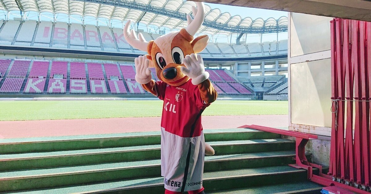 鹿島アントラーズ ベンチコート Msize 鹿島アントラーズ ベンチコート