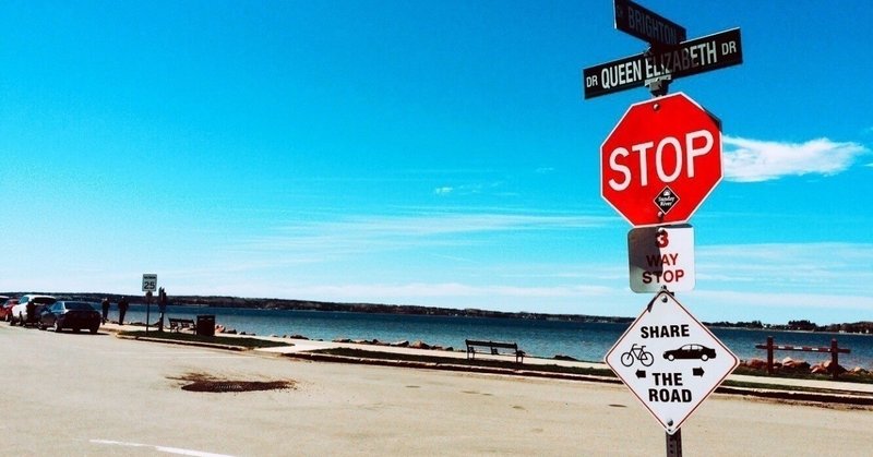 プリンスのい ら ないプリンセス 映画 シュガー ラッシュ オンライン レビュー ハルカ Haruka Note