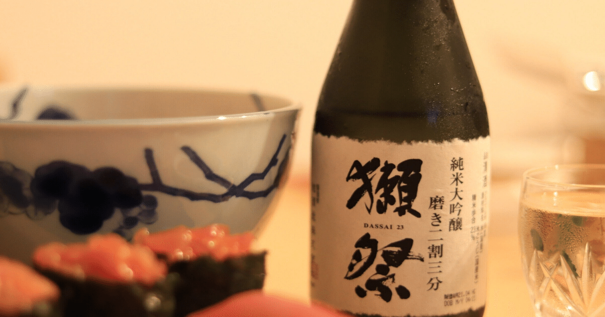 獺祭の生まれる場所 写真集2冊 獺祭の生まれる場所 写真集 獺祭の