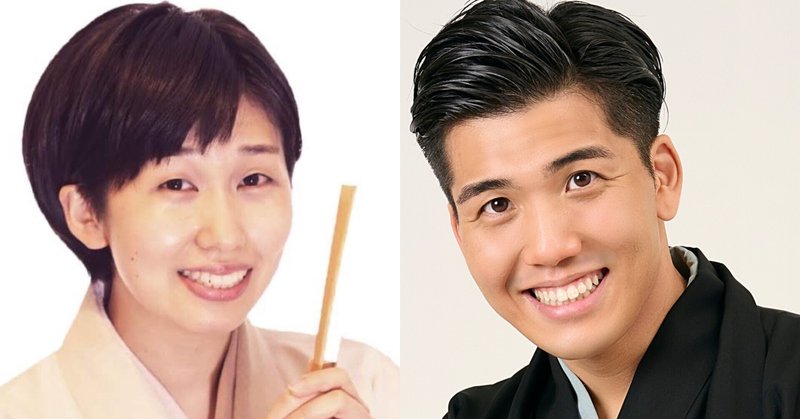 🆕2023年4月15日 春風亭一花の会「はないちりん~『元』先輩ようこそ~」ゲスト 春風亭かけ橋