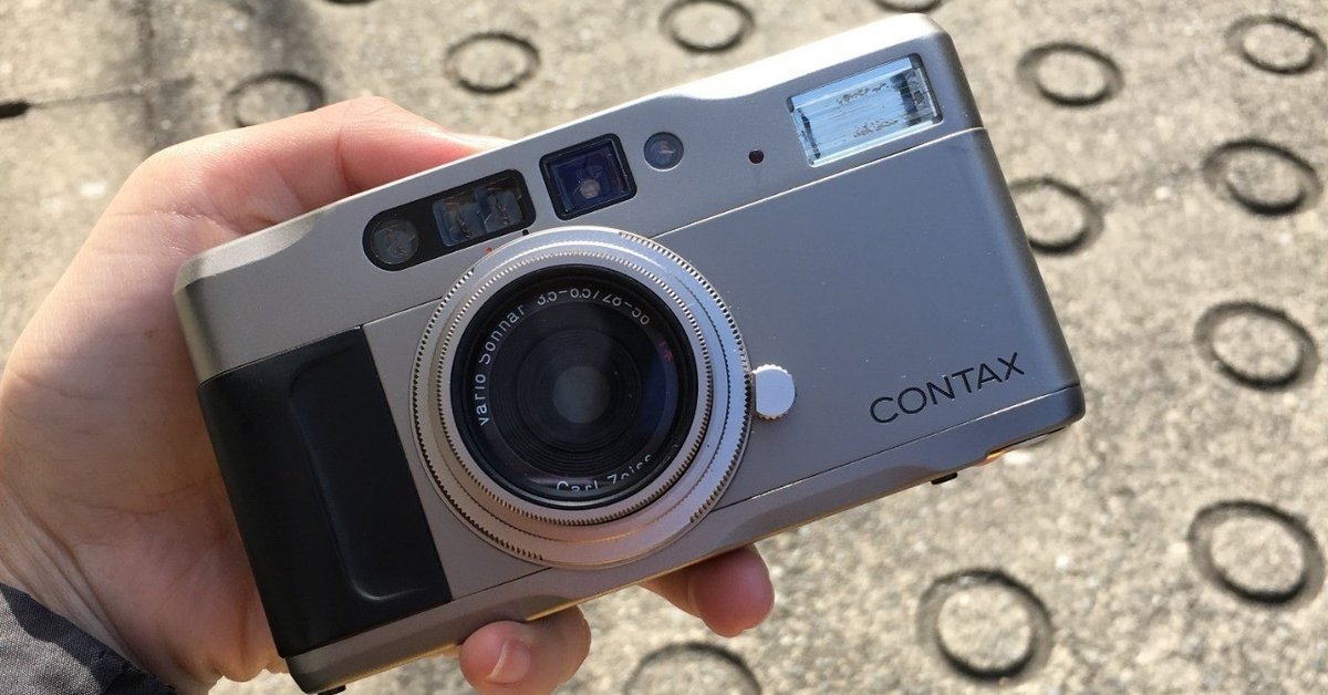 CONTAX tvsとの毎日が始まりました/カメラ日記｜さみ(いいづか