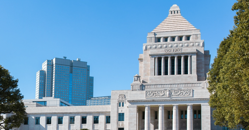 幼馴染が統一地方選挙に出馬するので色々調べてビックリした話