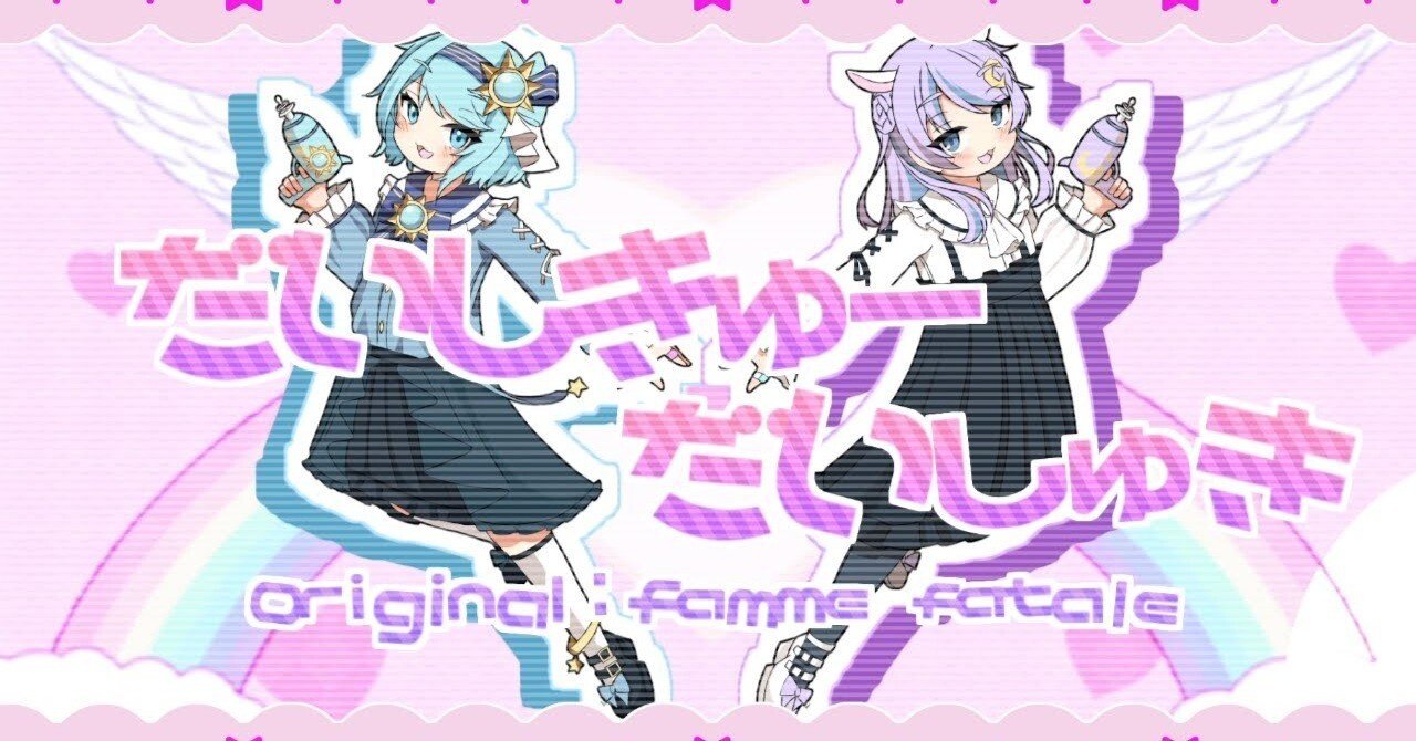 ca9e6e7efc62ac693ab8f39fba17f5