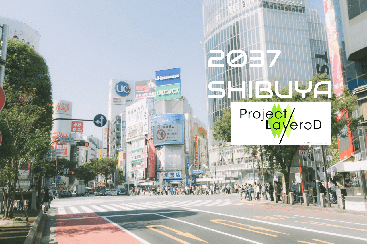 終わり方が良く内容も良いコンテンツだった レイヤードストーリーズ ゼロ レイゼロ ゲムつく Ruindig Note