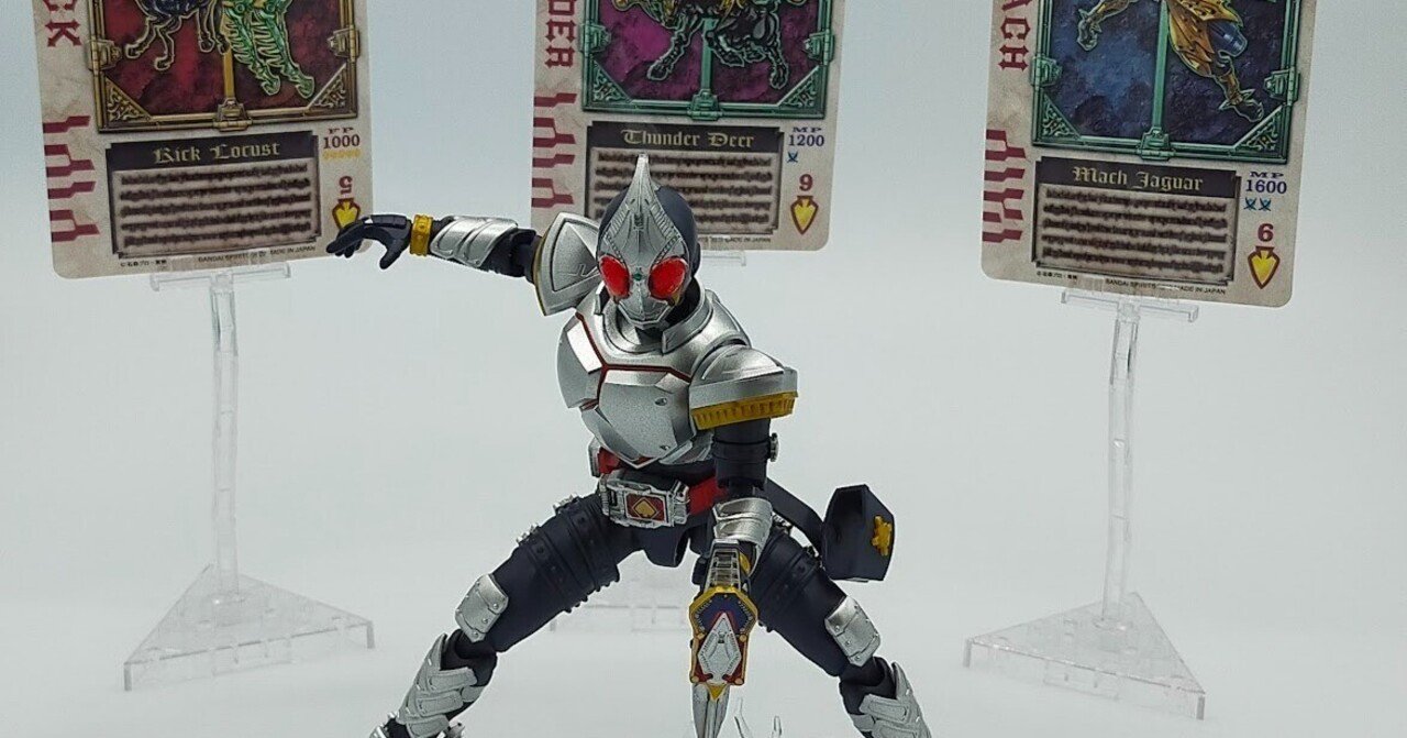 Figure-rise Standard 仮面ライダーブレイド(+エフェクトパーツセット