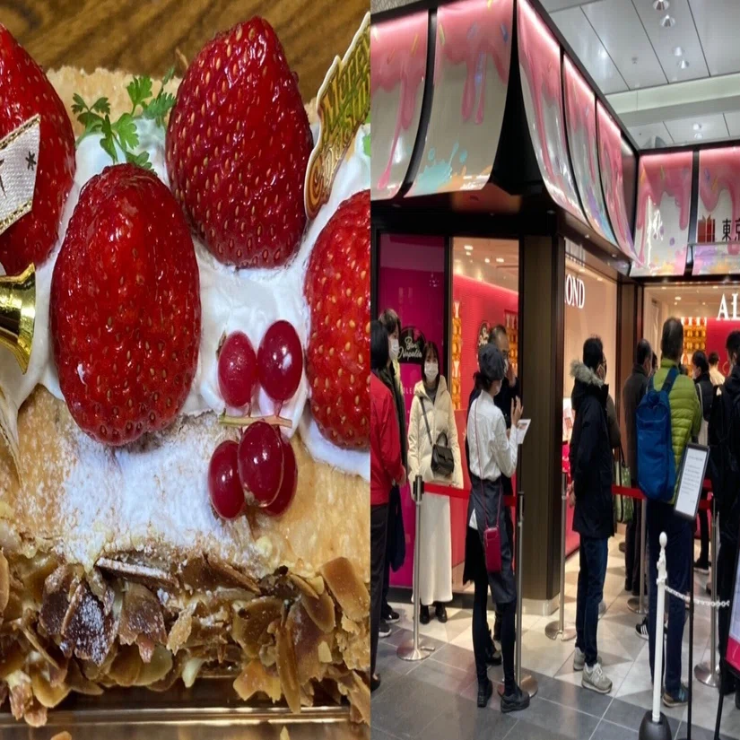 行列のナポレオンパイ🥧｜野猿（やえん）