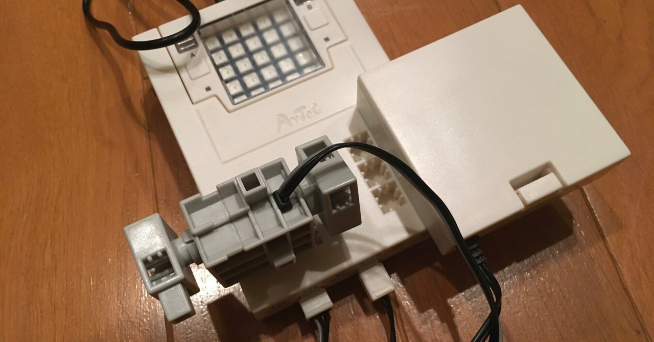 Studuino:bit 拡張プログラミング(12/25)|mochizuki