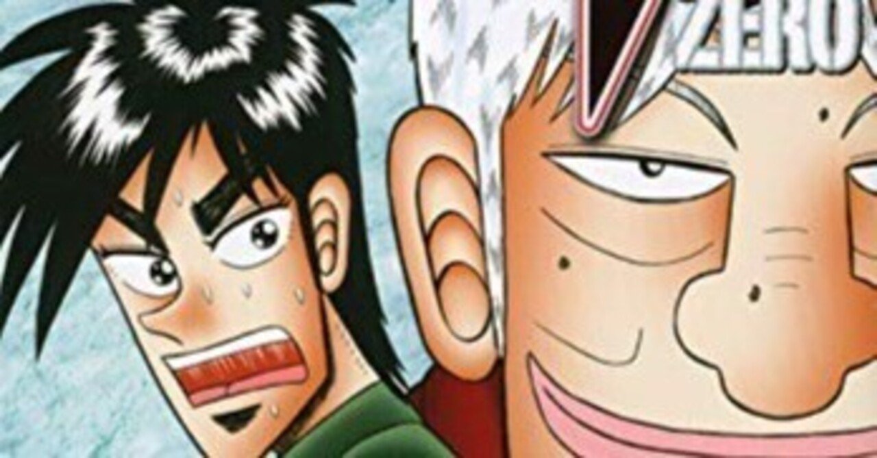 月賭  Z/X】ゼクス第45弾「リユニオン・オーバーブースト！」2024年2月22日