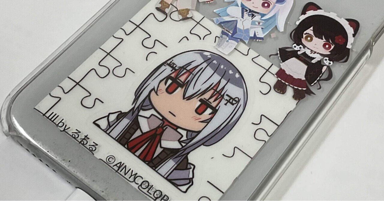 ゆーたんセレクト （にじさんじ】葉加瀬冬雪を布教する会【葉加瀬冬雪  