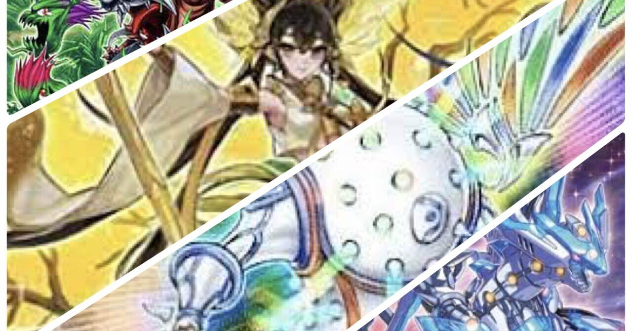 遊戯王 ドライトロン宣告者デッキ 大会向け優勝構築！ 遊戯王公式スリーブセット 遊戯王 ドライトロン宣告者デッキ 大会向け優勝構築！ 遊戯王