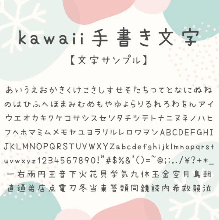 (02)