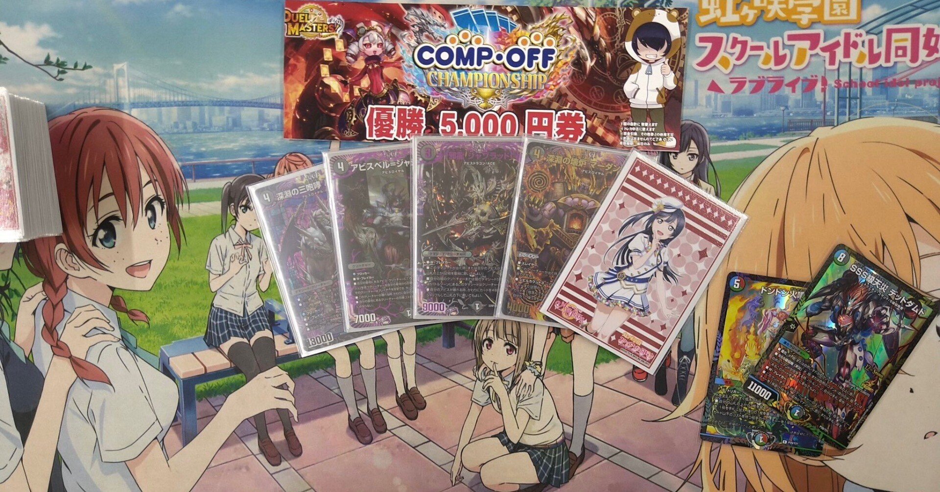 黒単アビス 闇単アビス 【匿名発送】 黒単アビス 闇単アビス 【匿名