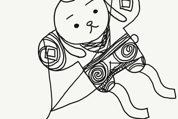 奴凧 の新着タグ記事一覧 Note つくる つながる とどける 奴凧 の新着タグ記事一覧 Note つくる つながる とどける