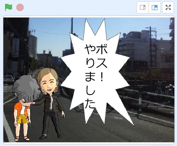Scratch 効果音付き４コマ漫画を作る 藤堂俊介 Note
