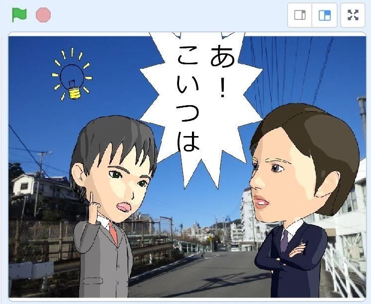 Scratch 効果音付き４コマ漫画を作る 藤堂俊介 Note