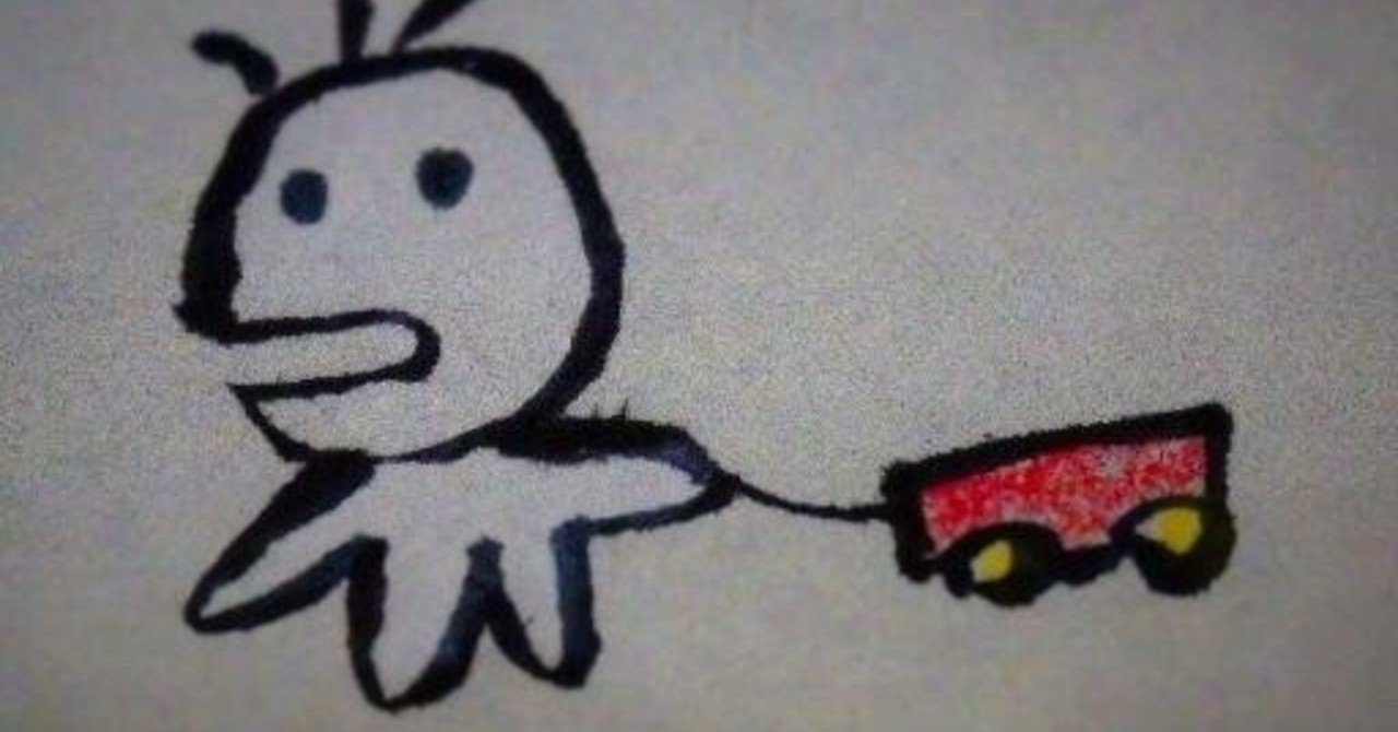 引きこもりこそ一人旅を やまざき にんふぇあ Note