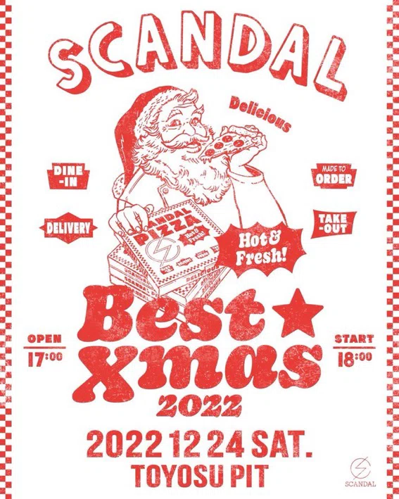 SCANDAL ｢BEST☆Xmas2022｣2022.12.24豊洲PIT｜たまこ©
