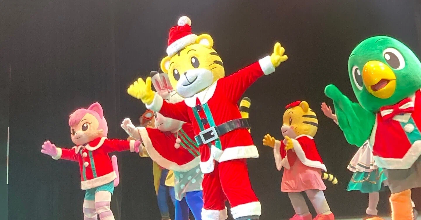 ☆会員枠☆最前列☆しまじろうクリスマスコンサート しまじろう 