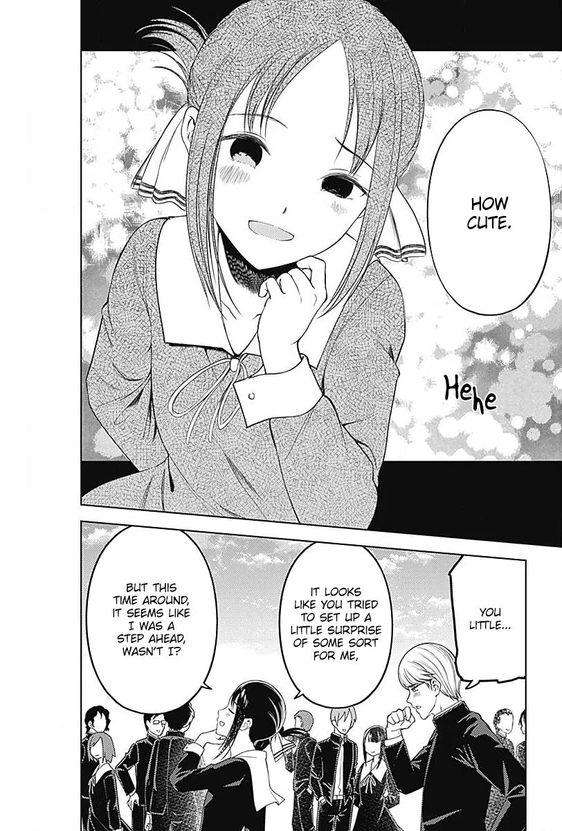 かぐや 様 は 告 ら せ たい 最終 回
