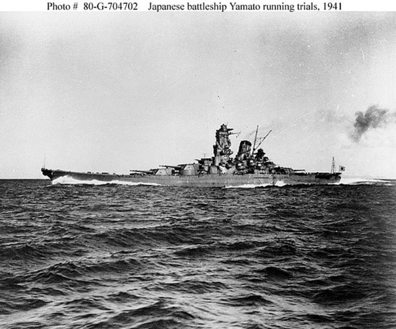 沖縄戦歴史修正主義とたたかう 戦艦大和は生理用品や生活用品を積載して沖縄に出撃した は史実にあらず 神苑の決意 Note 沖縄戦歴史修正主義とたたかう 戦艦大和は生理用品や生活用品を積載して沖縄に出撃した は史実にあらず 神苑の決意 Note