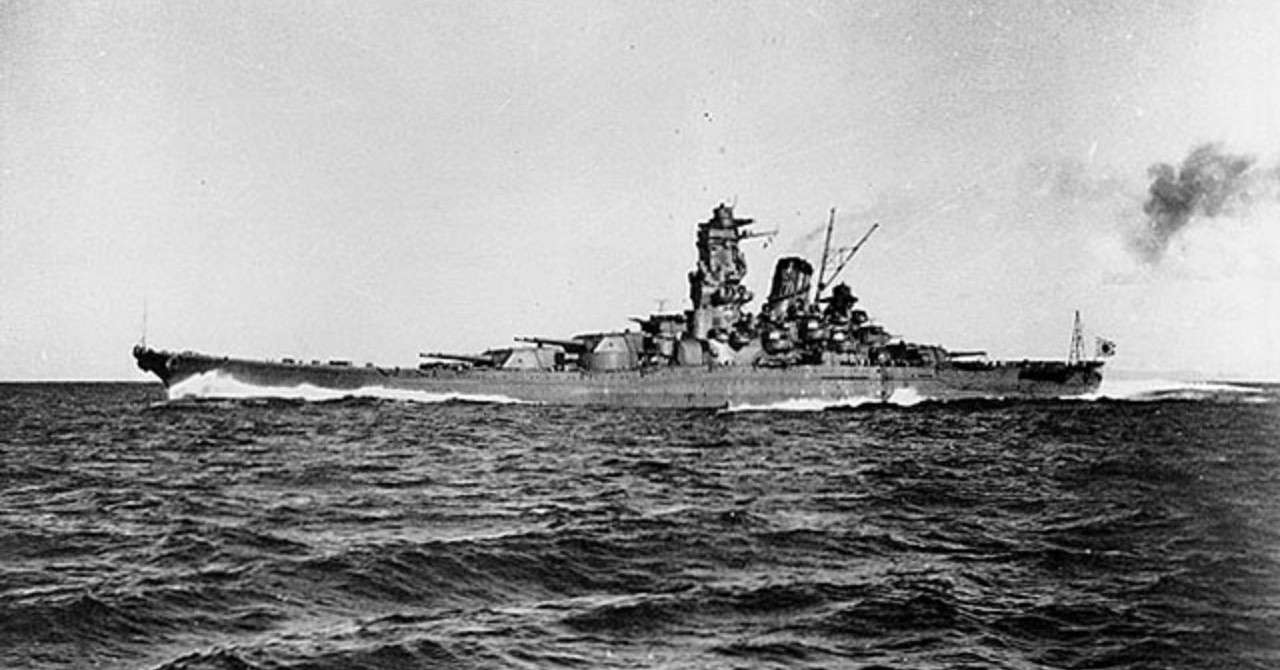 沖縄戦歴史修正主義とたたかう 戦艦大和は生理用品や生活用品を積載して沖縄に出撃した は史実にあらず 神苑の決意 Note